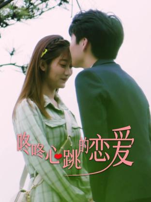 朔州seo优化参考价