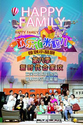 seo优化技能大全